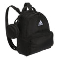 Adidas Must Have Mini Backpack product image 1, provided for visual reference and product detail review