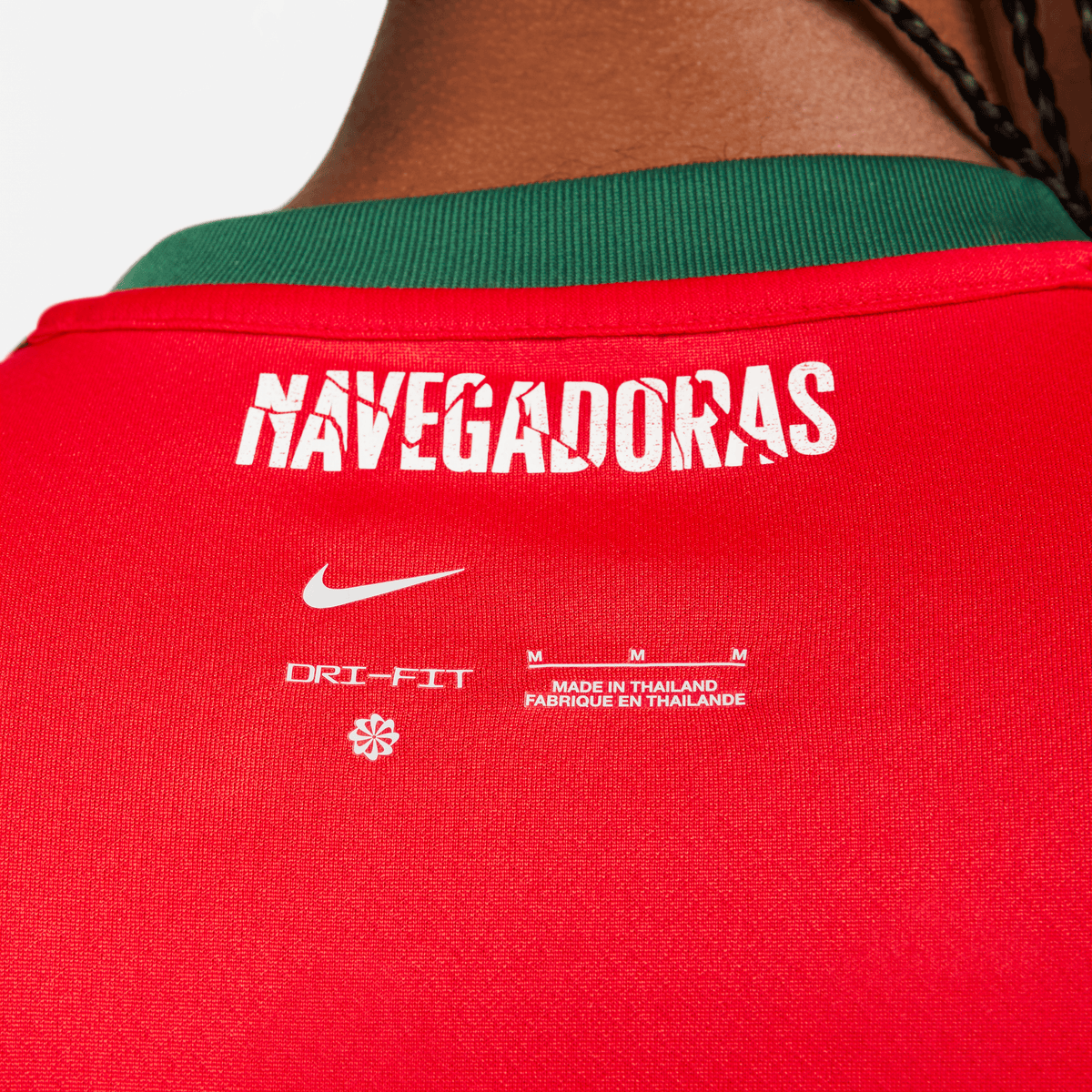 Nike Men Portugal Stadium Home Dri-FIT Soccer Jersey 2023 product image 6, provided for visual reference and product detail