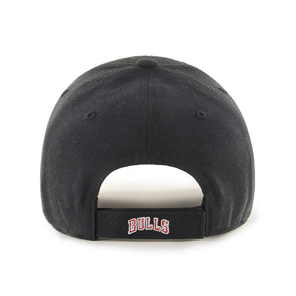 Chicago Bulls 47 Brand Black Mvp product image 2