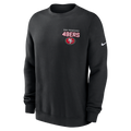 Nike San Francisco 49ers Club Crewneck - Black product image 1, provided for visual reference and product detail review